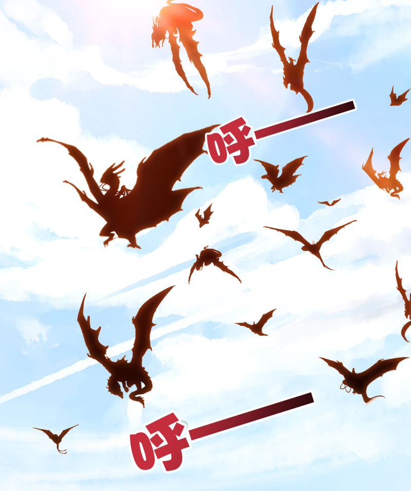 Lord Futian Chapter 27 Gambar 22
