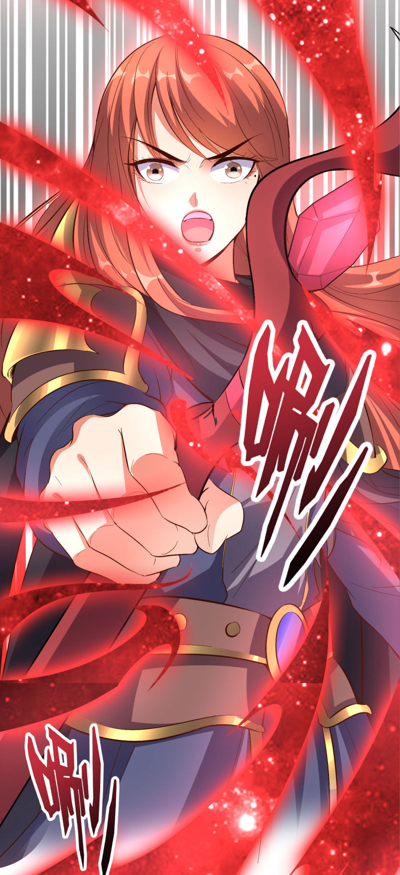 Lord Futian Chapter 27 Gambar 7