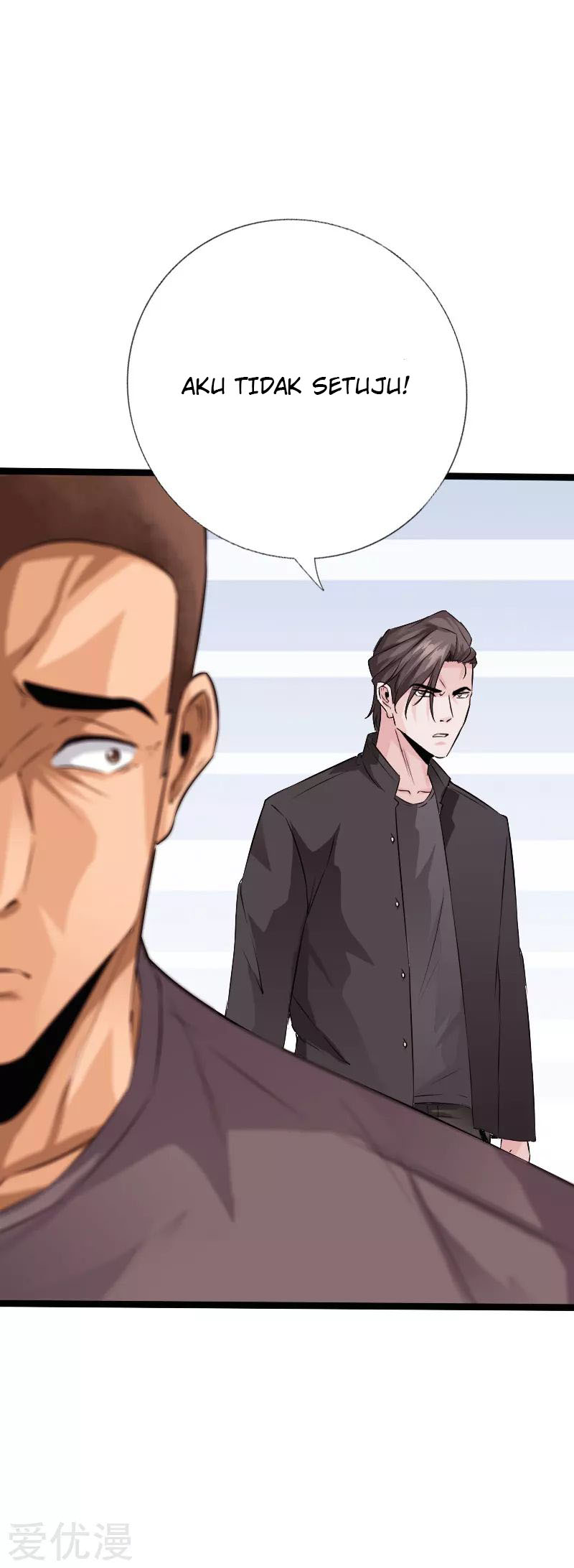 Hopeless Chapter 113 Gambar 16