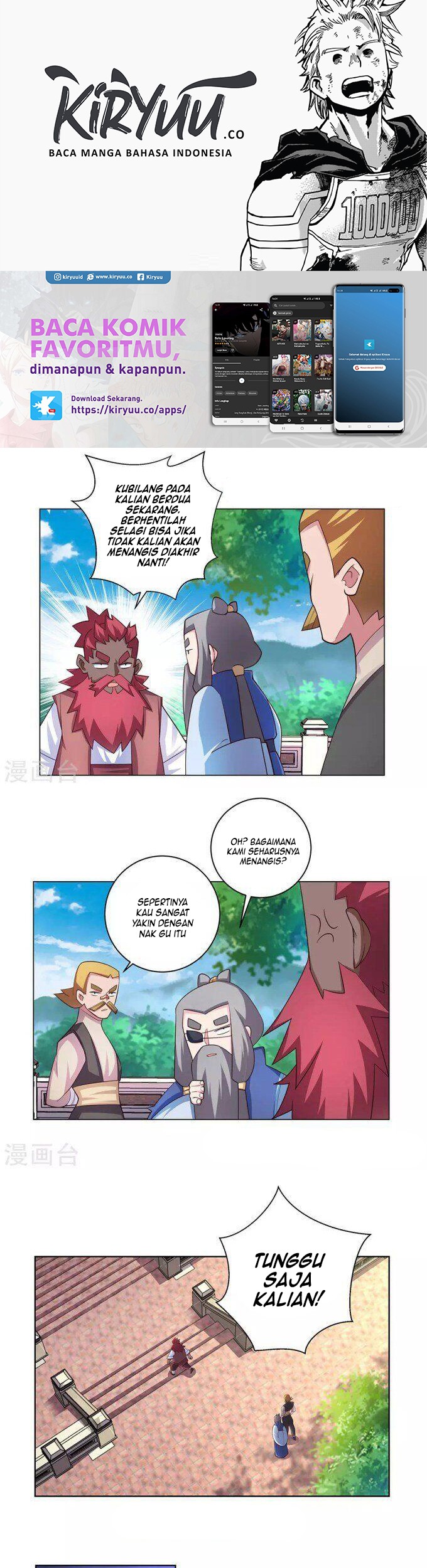 Manhua Above All Gods Chapter 96 gambar nomor 2