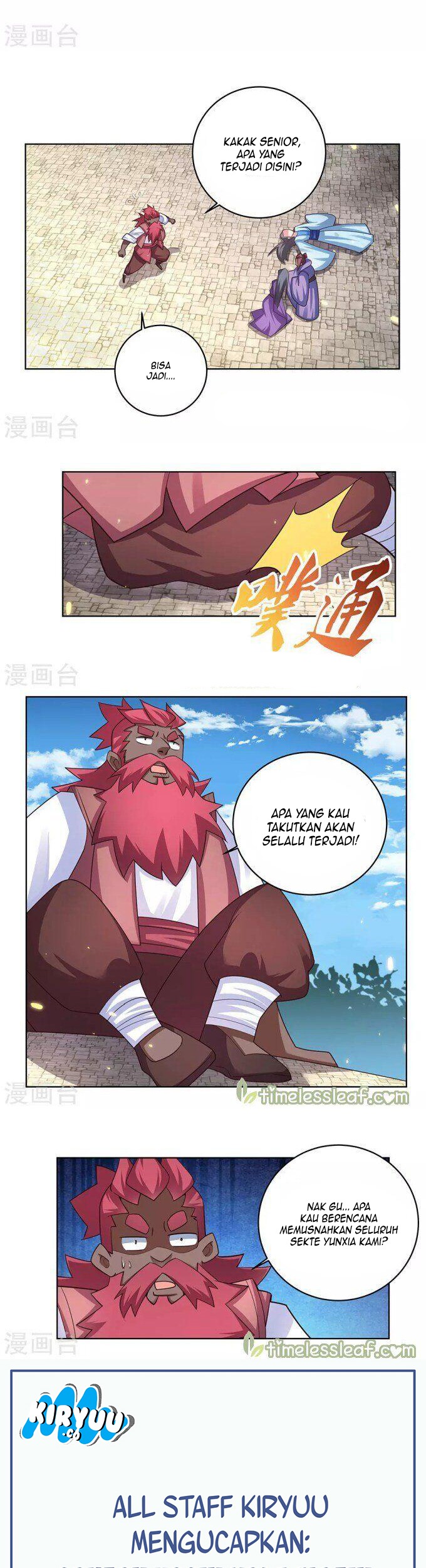 Above All Gods Chapter 96 Gambar 6