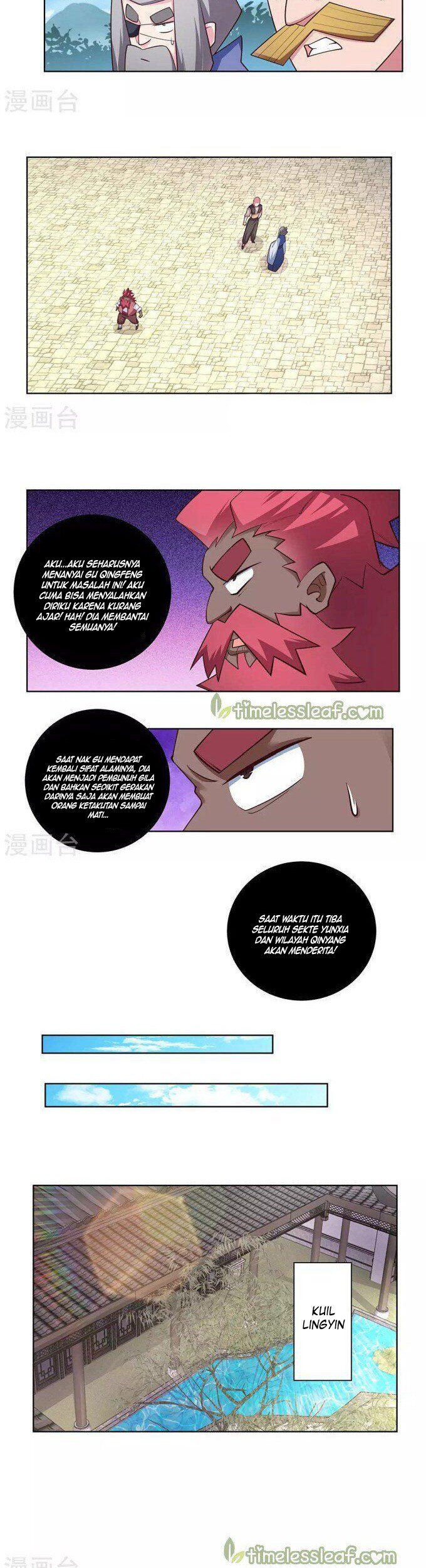 Above All Gods Chapter 96 Gambar 12