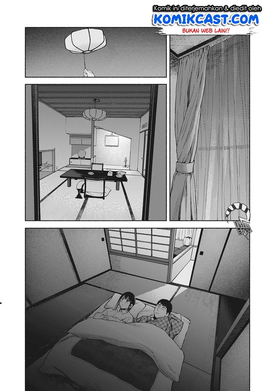 Musume no Tomodachi Chapter 42 Gambar 15