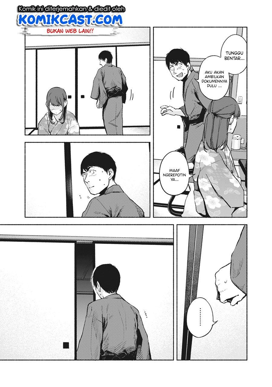 Musume no Tomodachi Chapter 42 Gambar 8