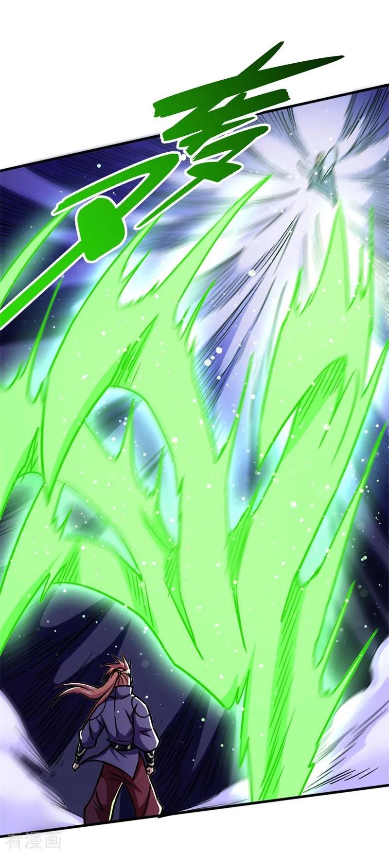 God of War Chapter 104 Gambar 39