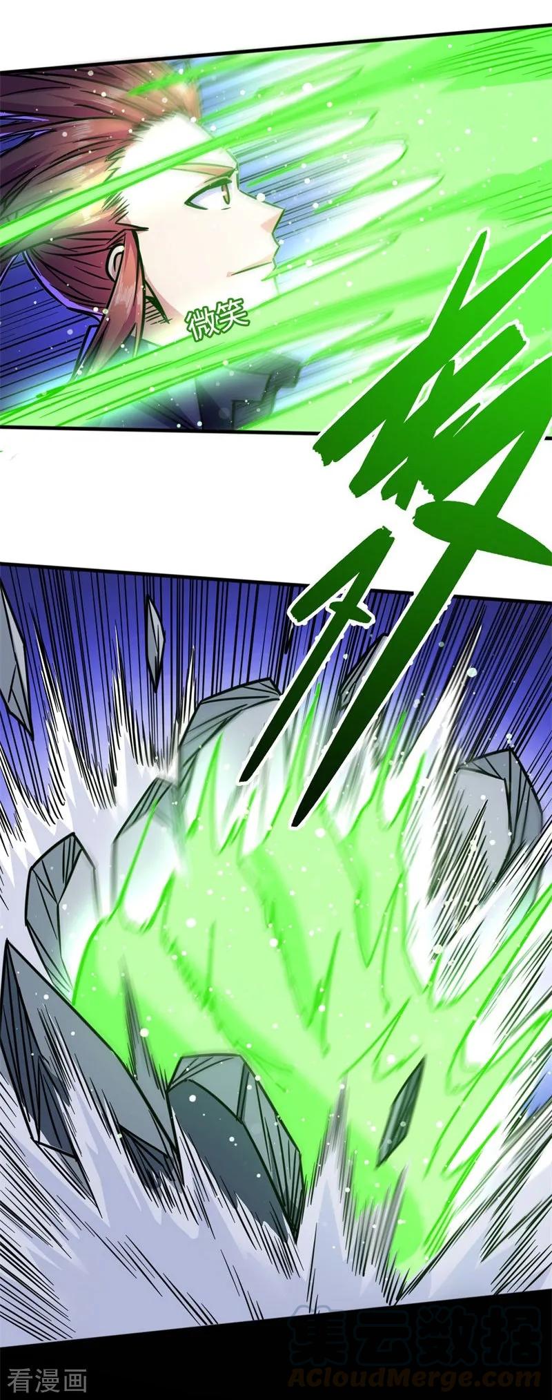 God of War Chapter 104 Gambar 40