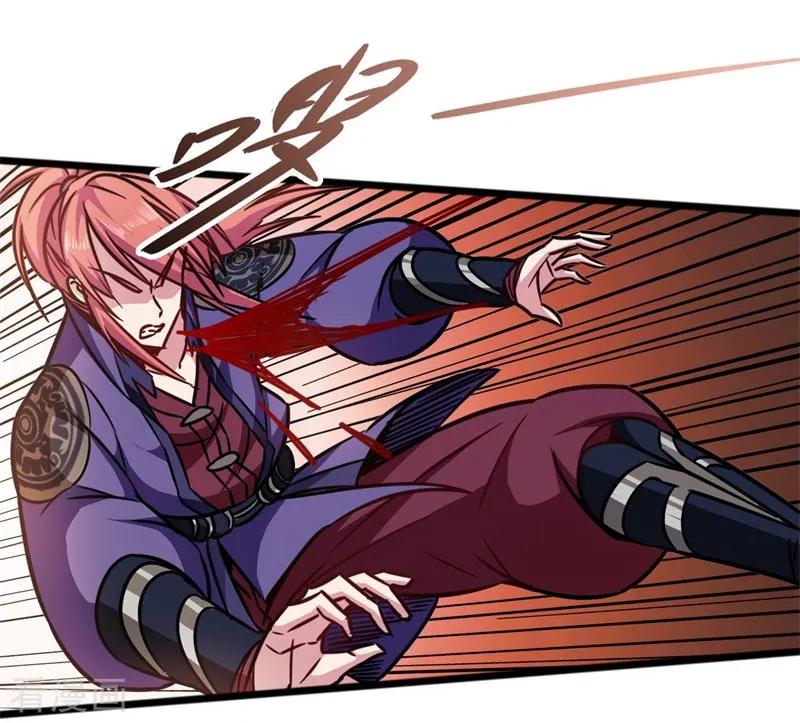 God of War Chapter 104 Gambar 6