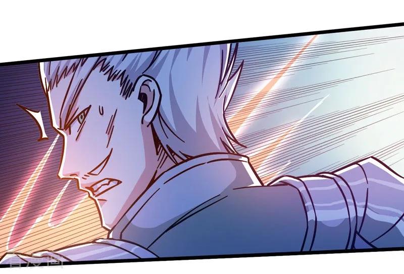 God of War Chapter 103 Gambar 8