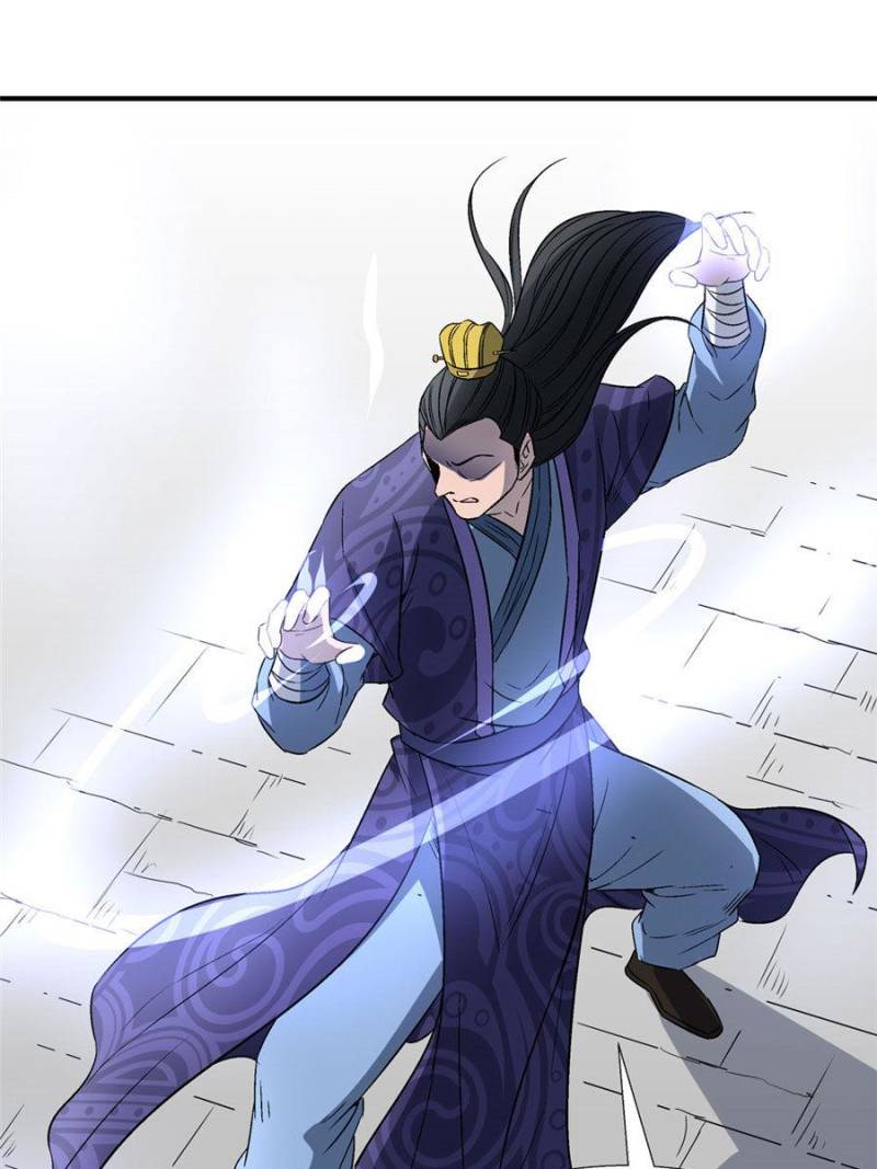 The Crazy Adventures of Mystical Doctor Chapter 143 Gambar 37