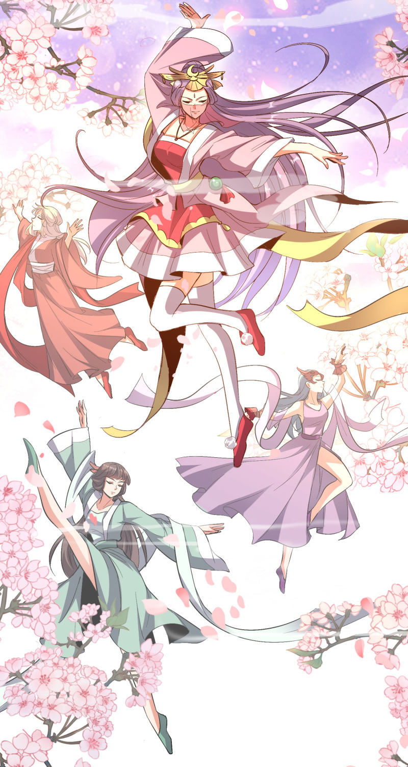 Lord Futian Chapter 31 Gambar 39