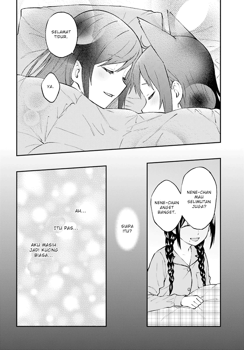 Ayakashiko Chapter 36 Gambar 14