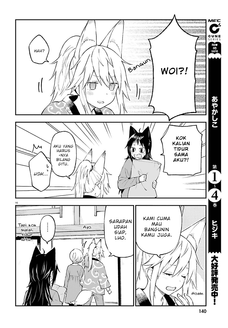 Ayakashiko Chapter 36 Gambar 16