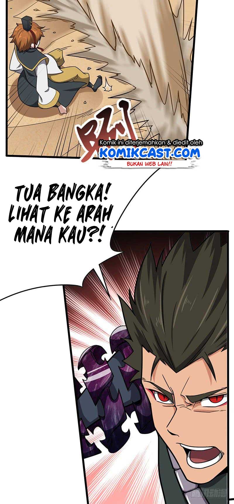 Chaotic Sword God Chapter 125 Gambar 7