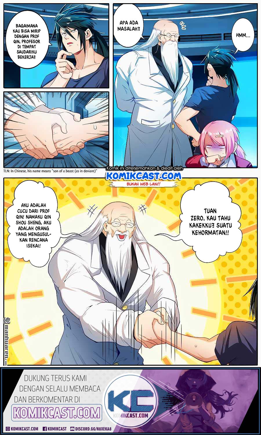 Manhua Hero? I Quit A Long Time Ago Chapter 194 gambar nomor 2