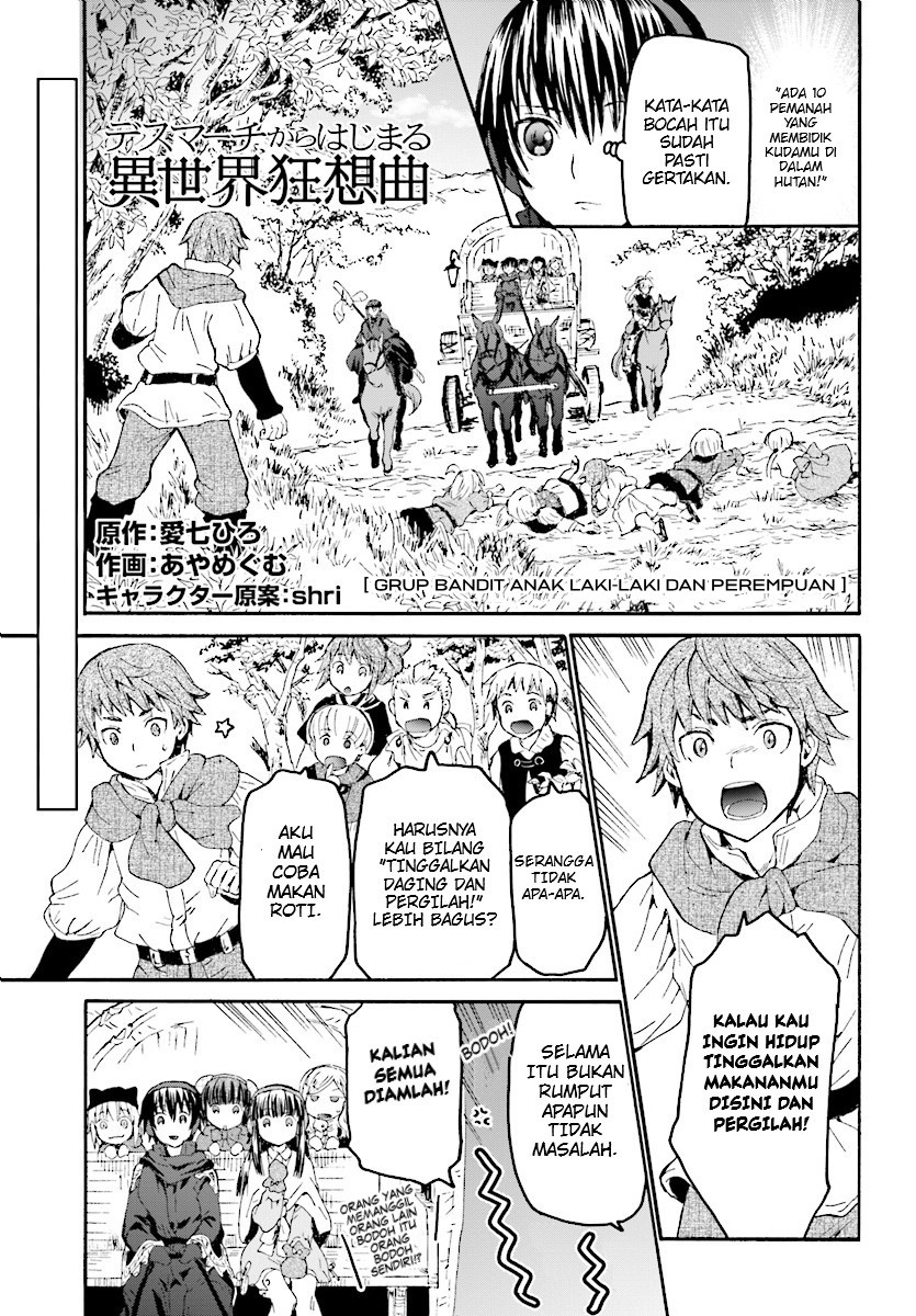 Baca Komik Death March kara Hajimaru Isekai Kyousoukyoku Chapter 47 Gambar 1