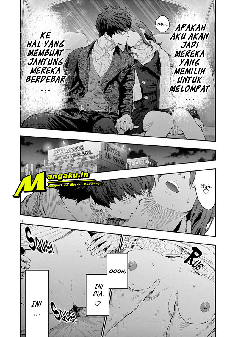 Jagaaaaaan Chapter 109 Gambar 13