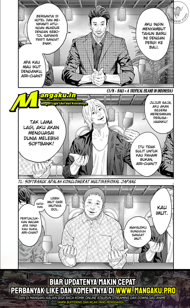 Baca Manga Jagaaaaaan Chapter 109 Gambar 2