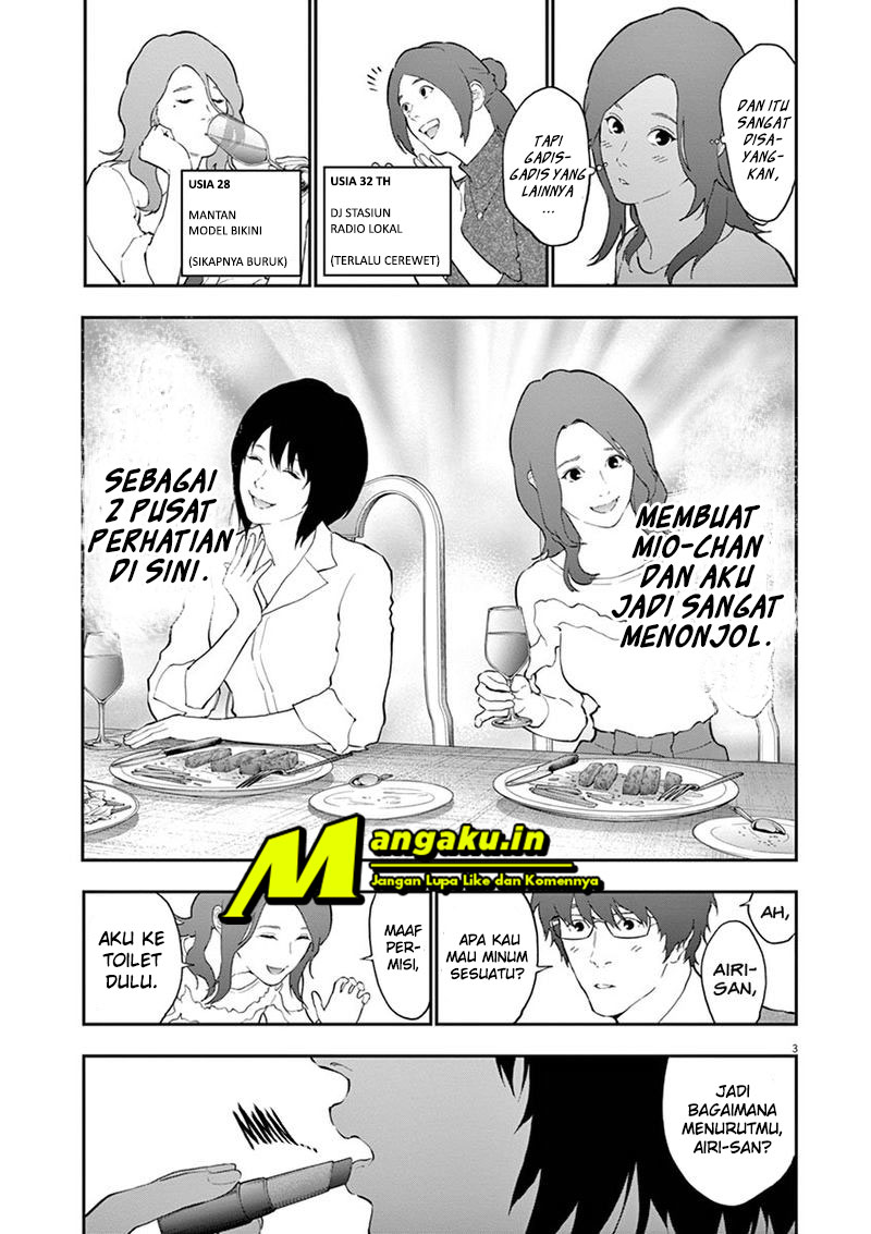 Jagaaaaaan Chapter 109 Gambar 4