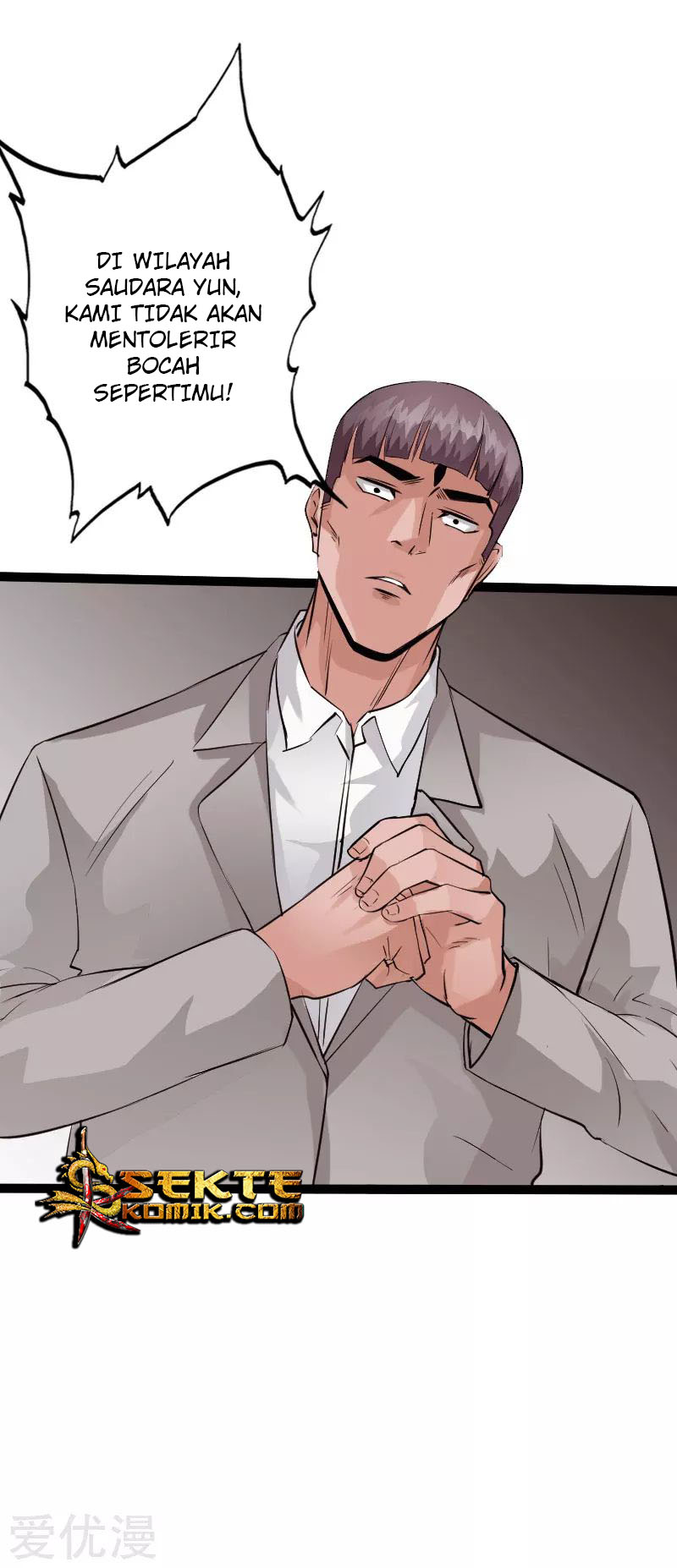 Hopeless Chapter 114 Gambar 11