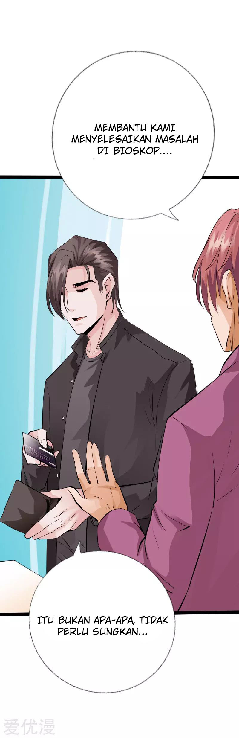 Hopeless Chapter 114 Gambar 35