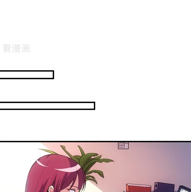 Ceo’s Top Master Chapter 57 Gambar 4