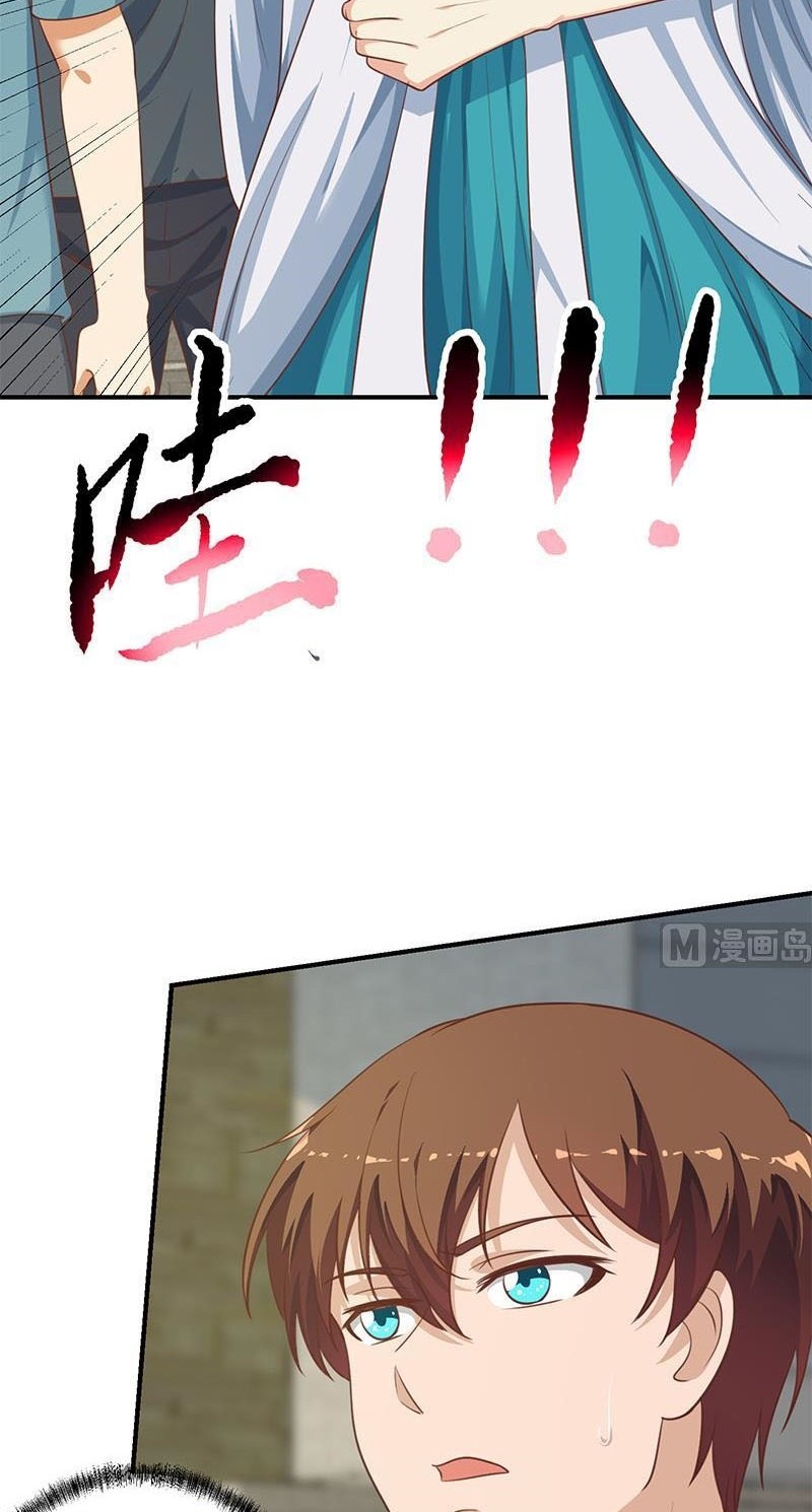 Cultivation Return on Campus Chapter 129 Gambar 20