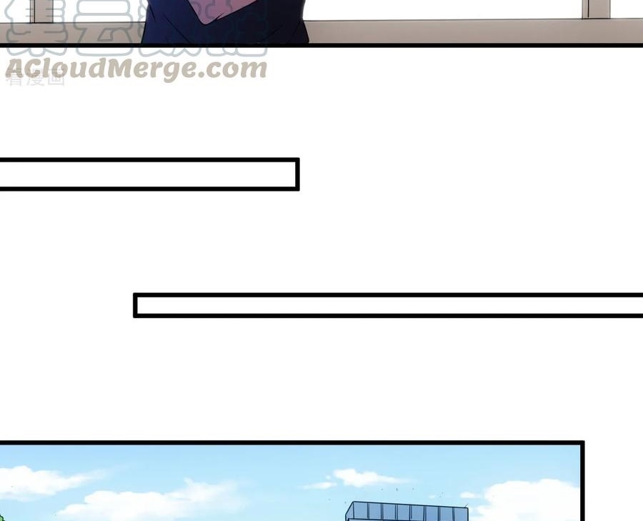 Ceo’s Top Master Chapter 59 Gambar 12