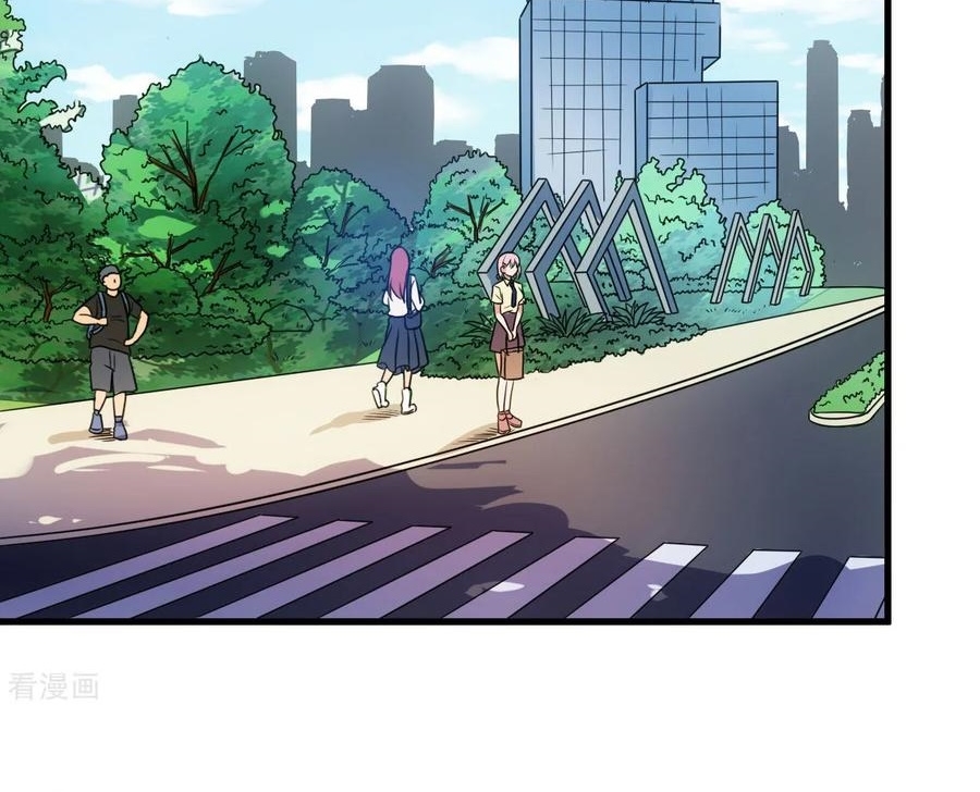 Ceo’s Top Master Chapter 59 Gambar 13