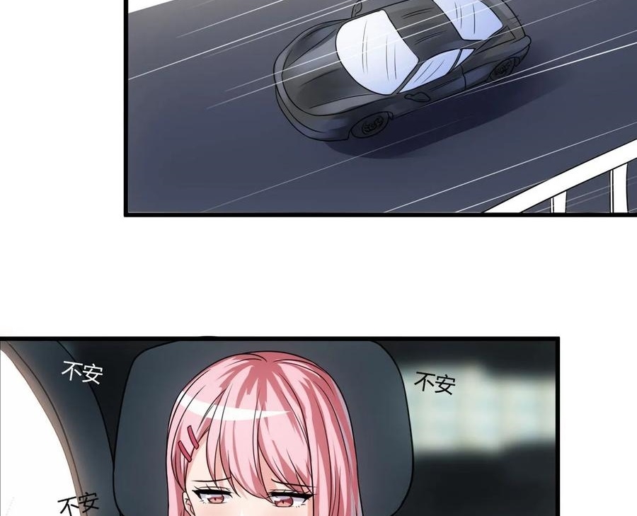 Ceo’s Top Master Chapter 59 Gambar 24