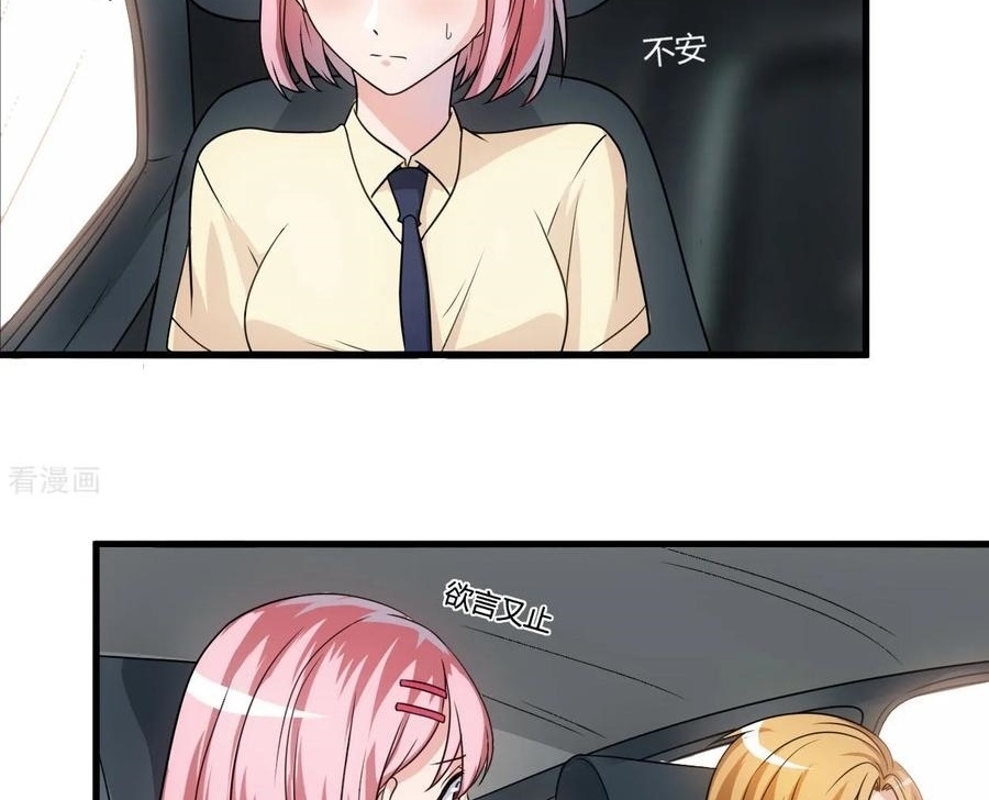 Ceo’s Top Master Chapter 59 Gambar 25