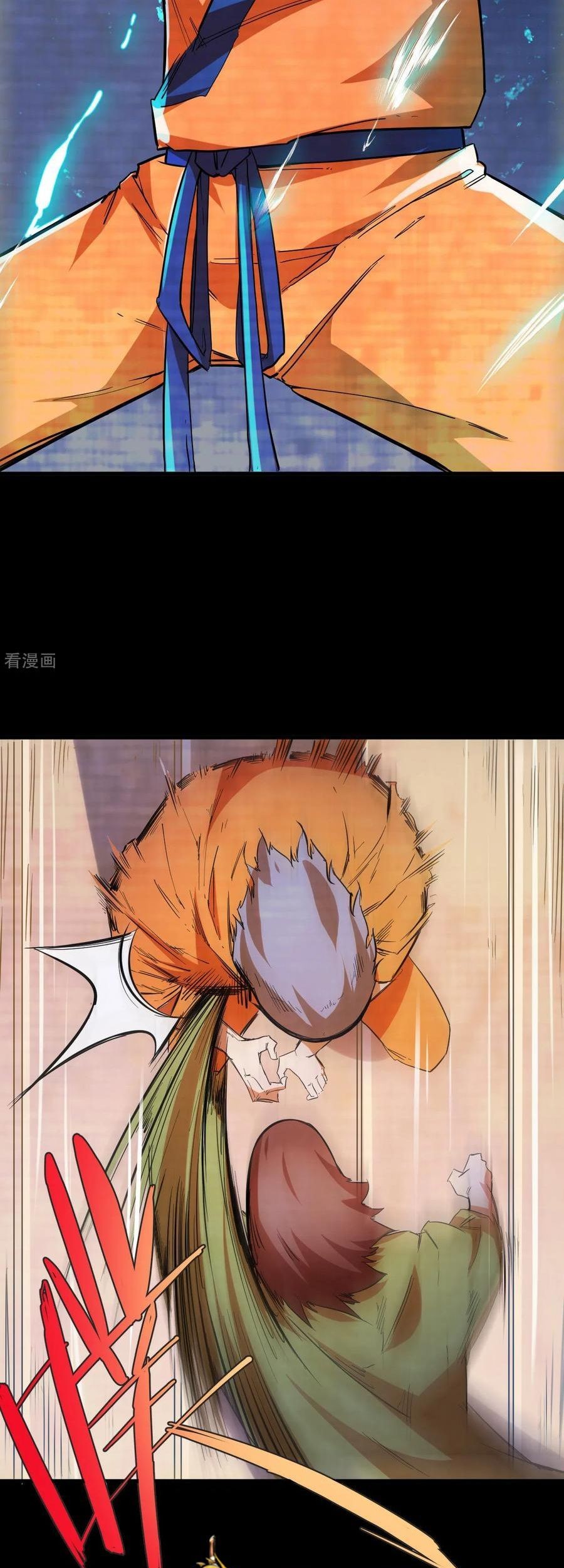 The Real King Chapter 10 Gambar 6