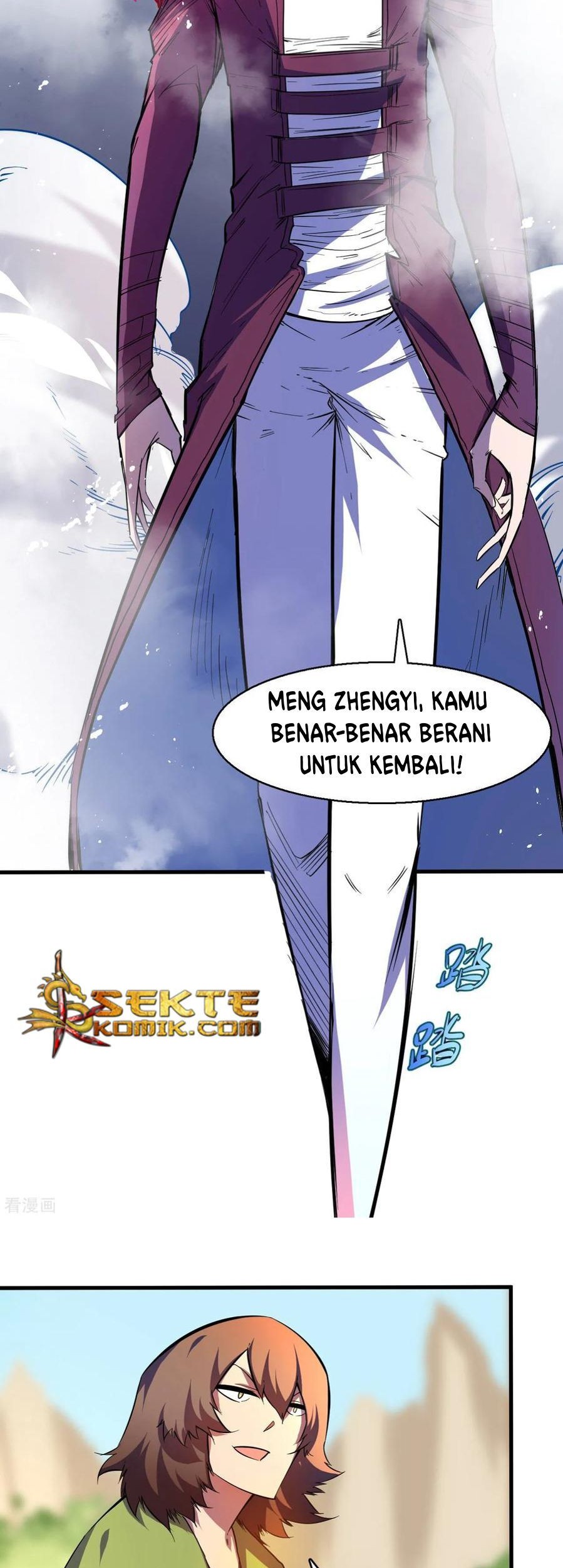 The Real King Chapter 10 Gambar 22