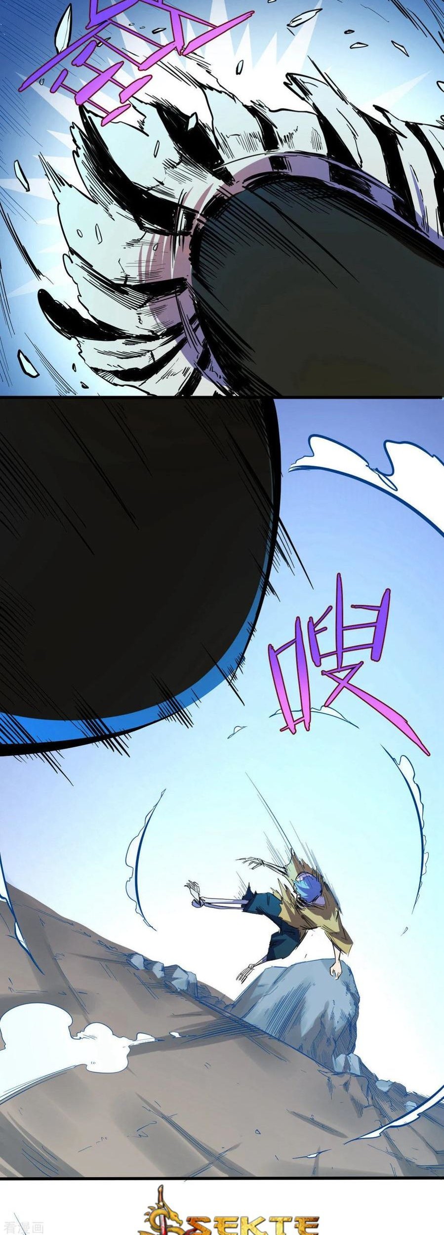 The Real King Chapter 10 Gambar 19