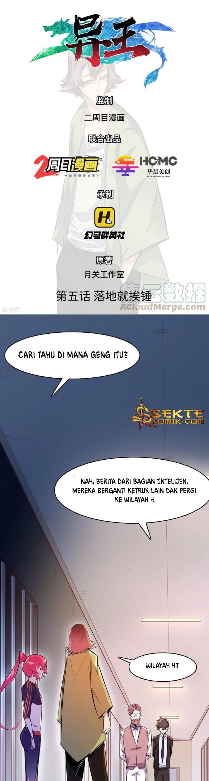 Baca Manhua The Real King Chapter 05 Gambar 2