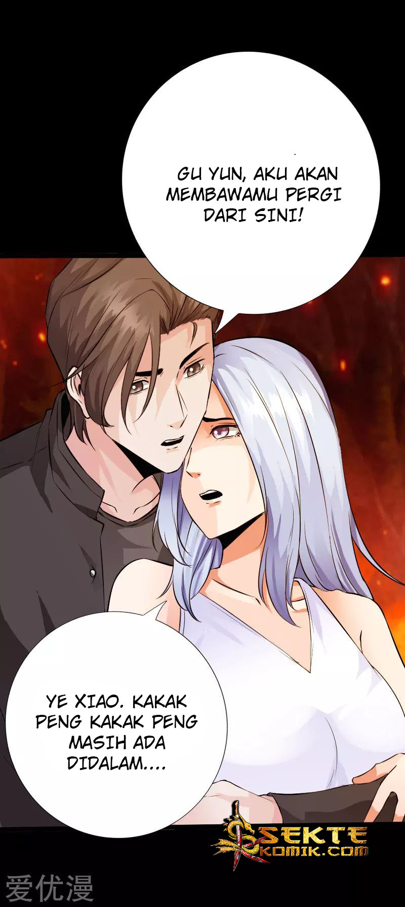 Hopeless Chapter 116 Gambar 25