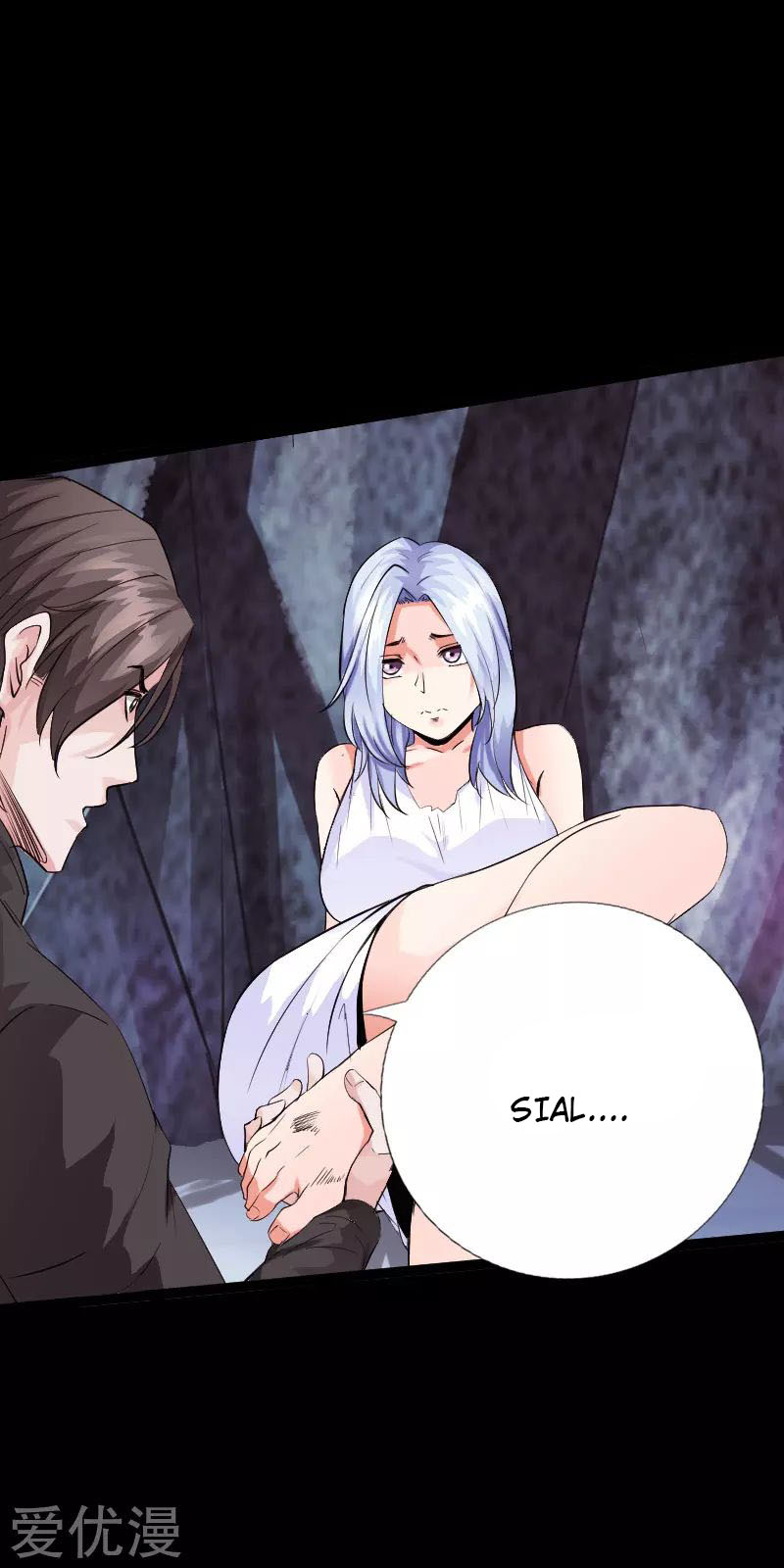 Hopeless Chapter 116 Gambar 30