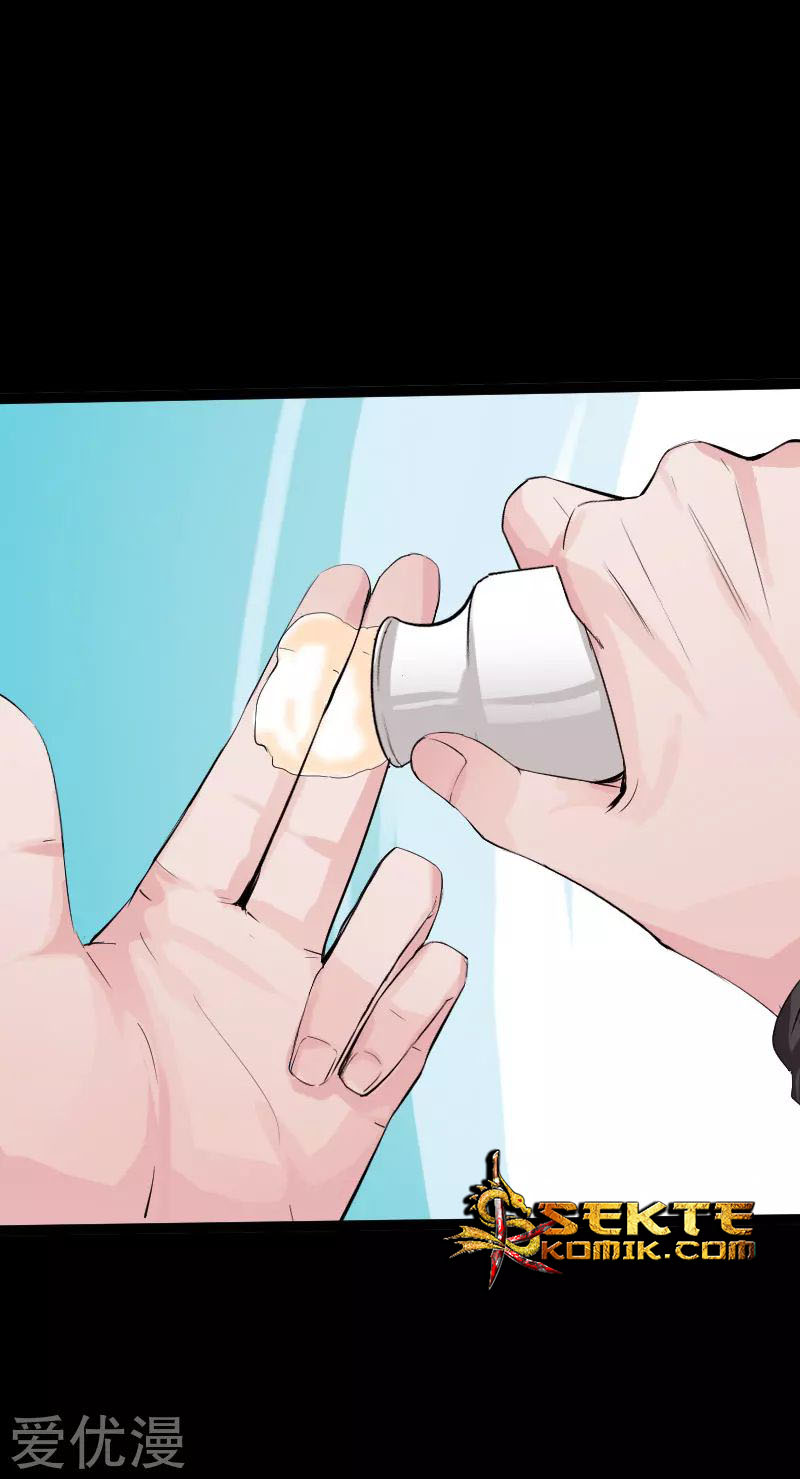 Hopeless Chapter 116 Gambar 31