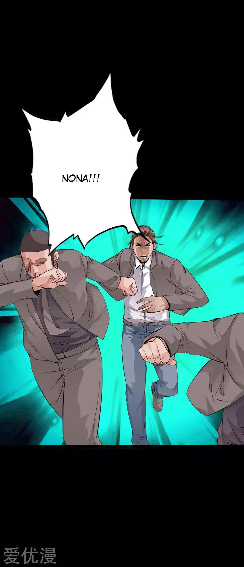 Hopeless Chapter 116 Gambar 9