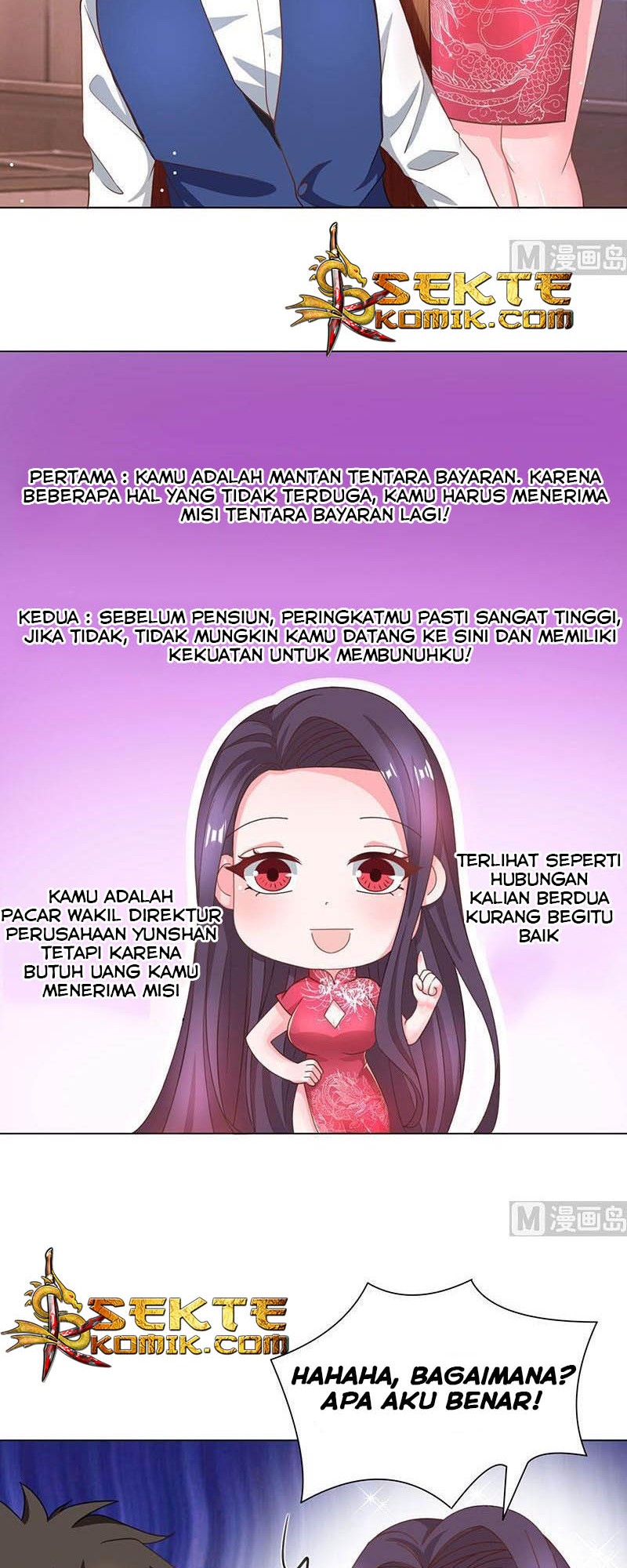My Beauty Agent Wife Chapter 22 Gambar 3