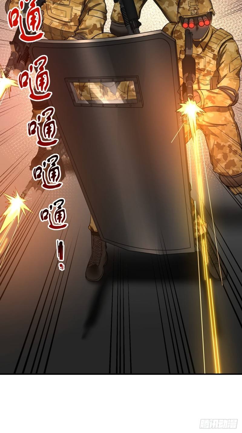 List of Big Villians Chapter 74 Gambar 11