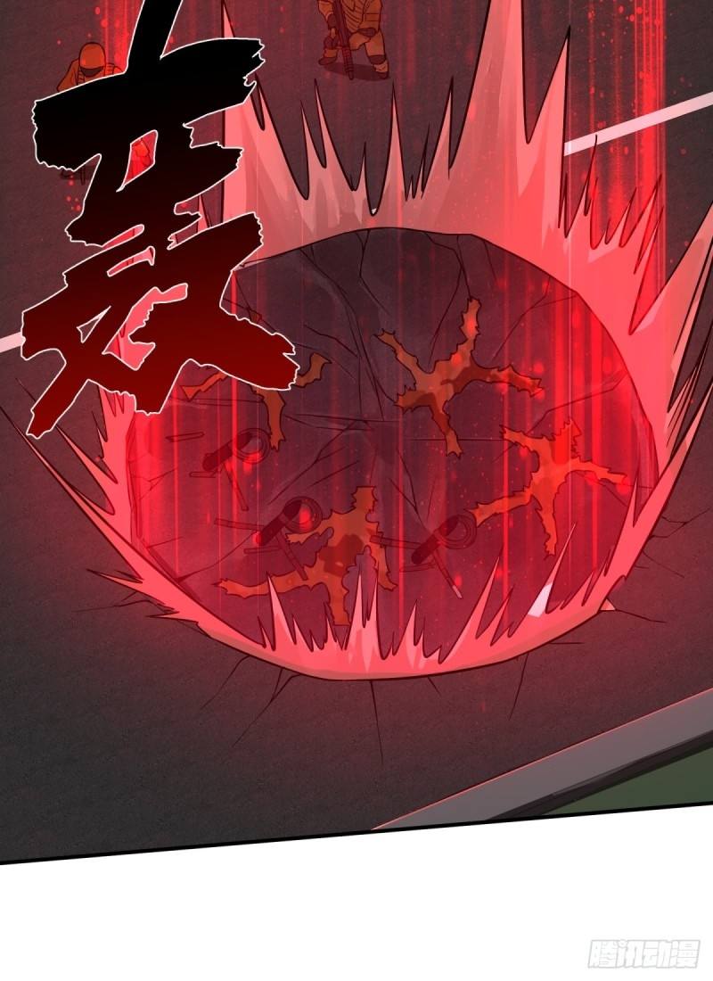 List of Big Villians Chapter 74 Gambar 18