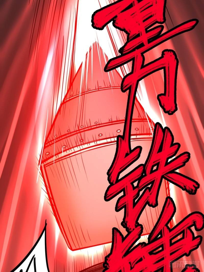 List of Big Villians Chapter 74 Gambar 27