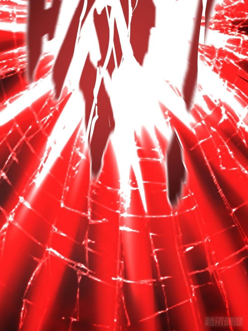 List of Big Villians Chapter 74 Gambar 30