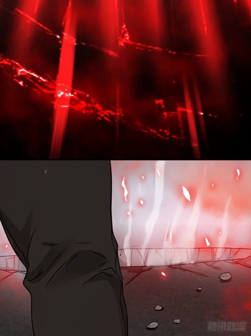 List of Big Villians Chapter 74 Gambar 31