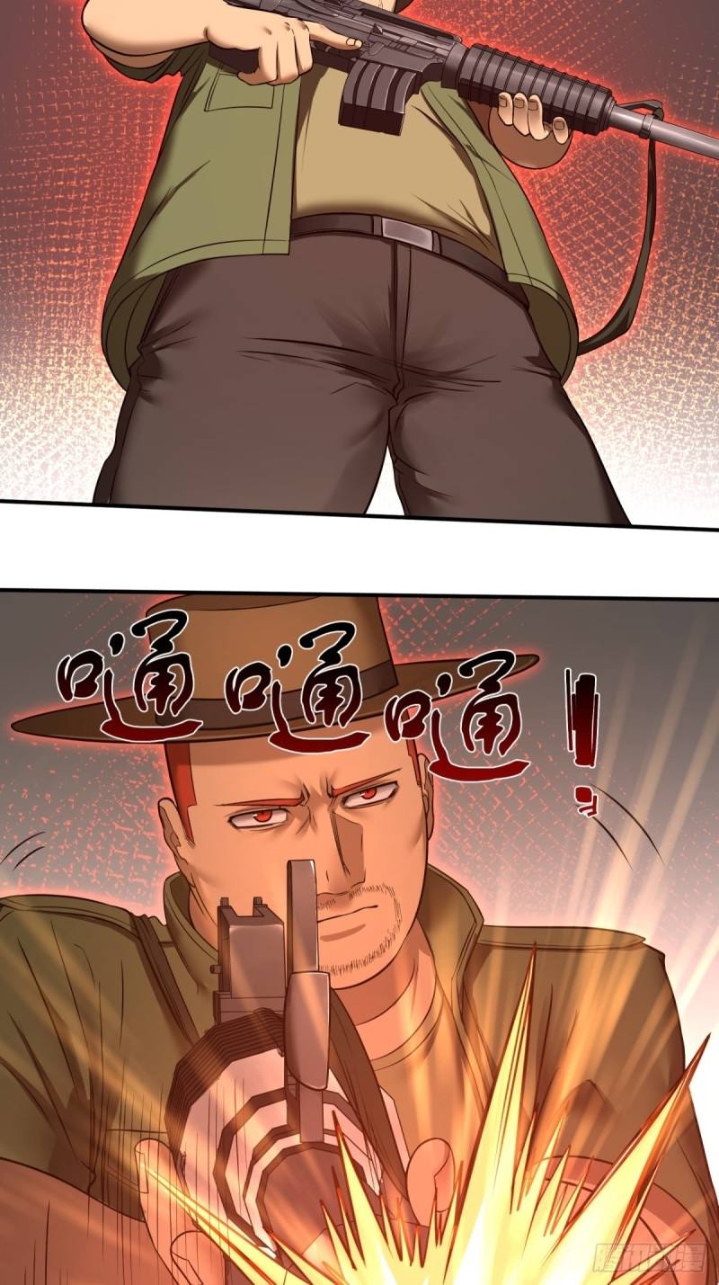 List of Big Villians Chapter 74 Gambar 8