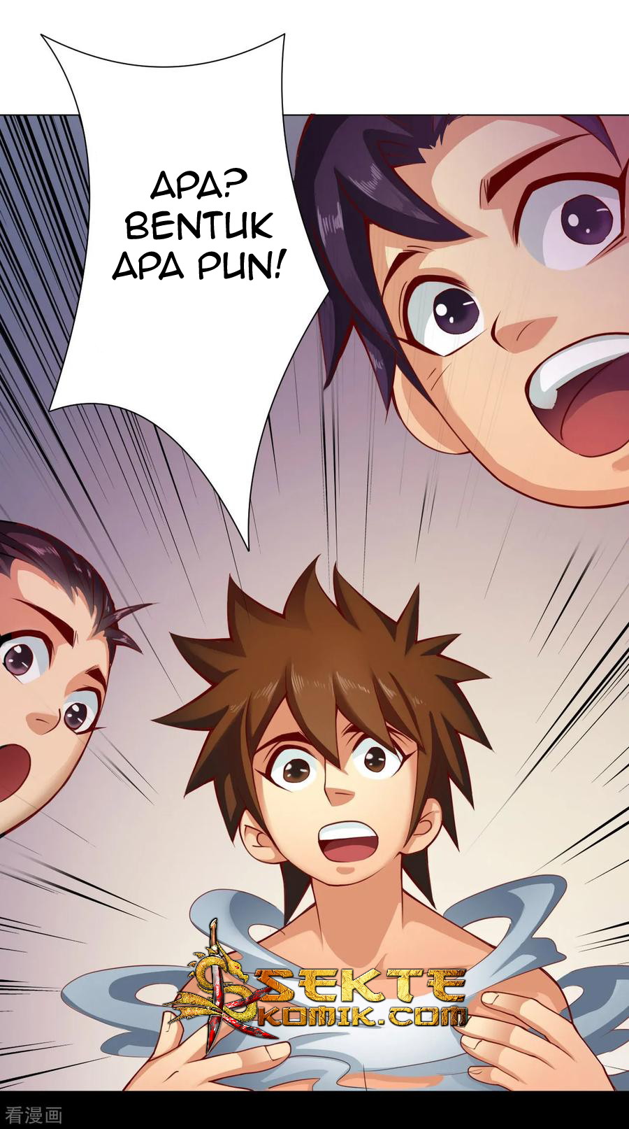 The Tale of Zi Wei Chapter 43 Gambar 31