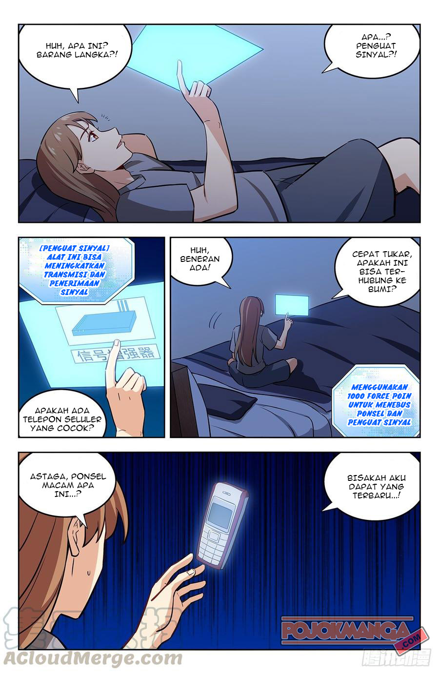 Strongest Anti M.E.T.A Chapter 241 Gambar 11