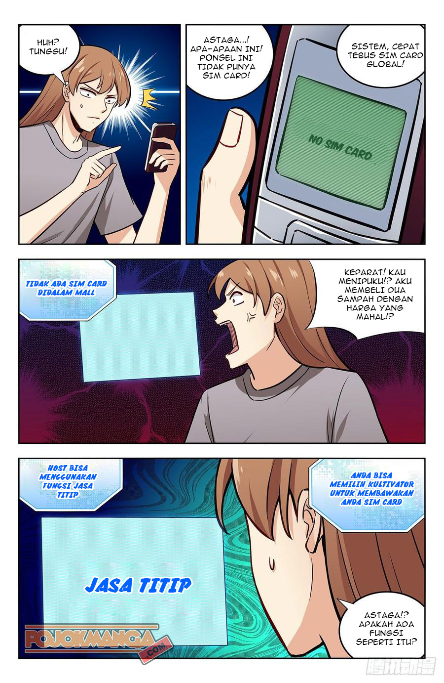 Strongest Anti M.E.T.A Chapter 241 Gambar 12