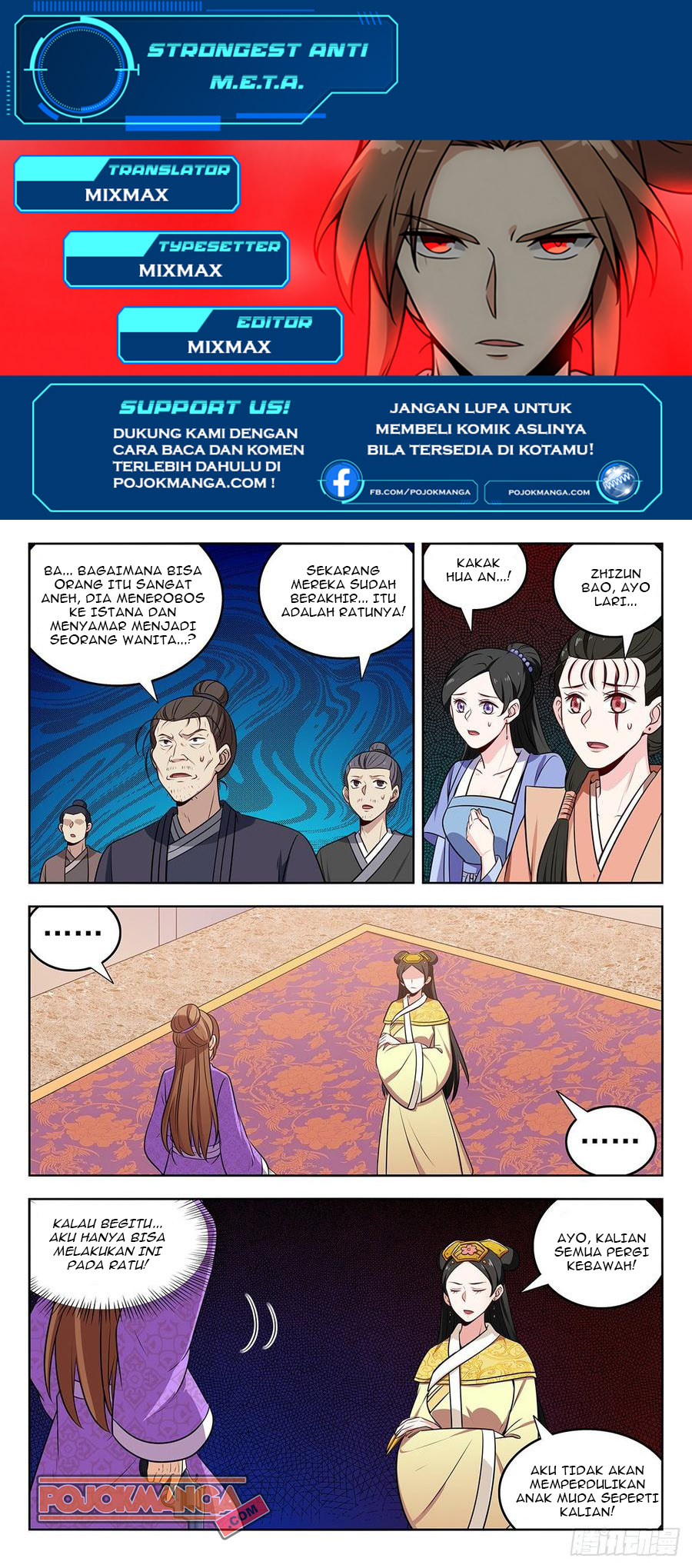 Manhua Strongest Anti M.E.T.A Chapter 241 gambar nomor 2