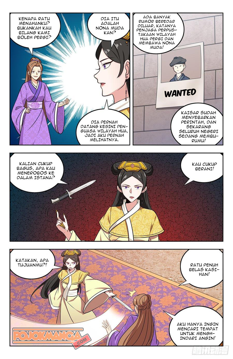 Strongest Anti M.E.T.A Chapter 241 Gambar 4